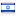 mediamails.com server is located in Israel